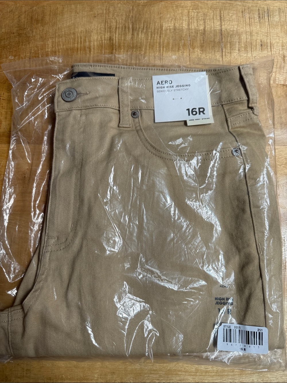 Aeropostale High-Rise Skinny Jegging - Tan